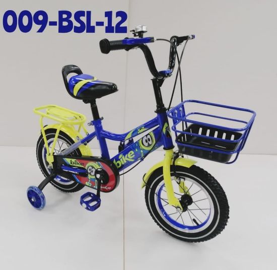 صورة دراجه مقاس 12 و 16 كفر هواء اللون البينك